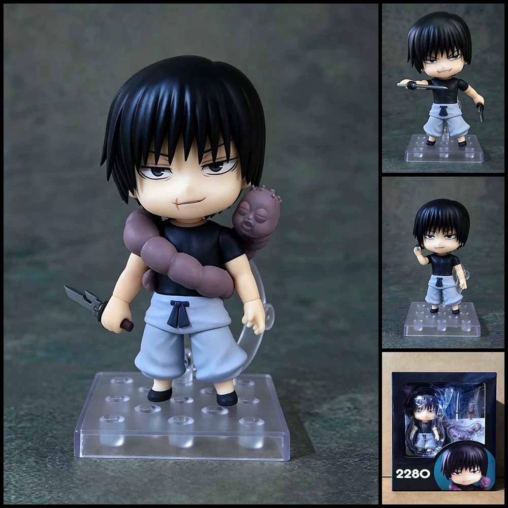 Jujutsu Kaisen Q Toji Fushigur - Anime Merchandise For Sale recensie en prijs