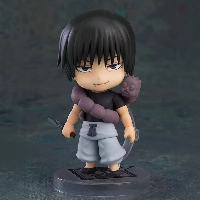 Jujutsu Kaisen Q Toji Fushigur - Anime Merchandise For Sale recensie en prijs