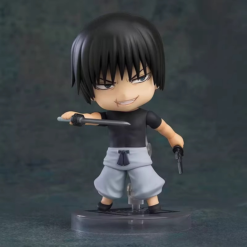 Jujutsu Kaisen Q Toji Fushigur - Anime Merchandise For Sale recensie en prijs