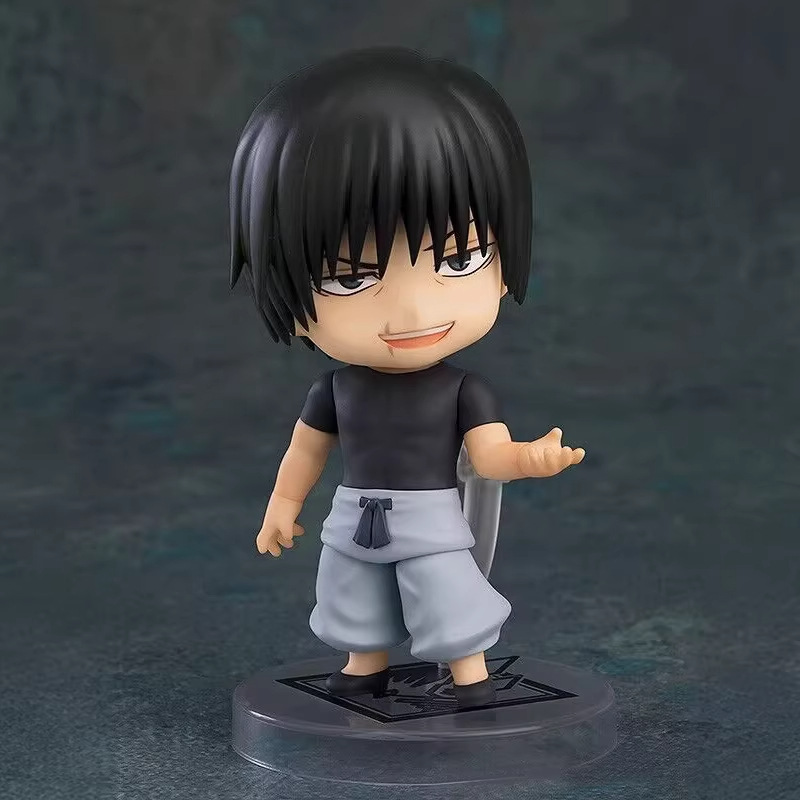 Jujutsu Kaisen Q Toji Fushigur - Anime Merchandise For Sale recensie en prijs
