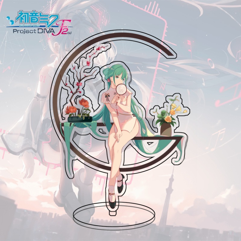 Wholesale Manufacturer Large A - Anime Merchandise Manufacturers recensie en prijs