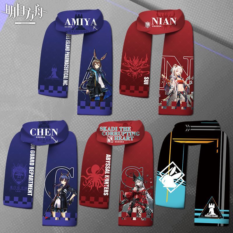 Arknights Amiya Skadi Creative - Anime Kingdom Merchandise recensie en prijs