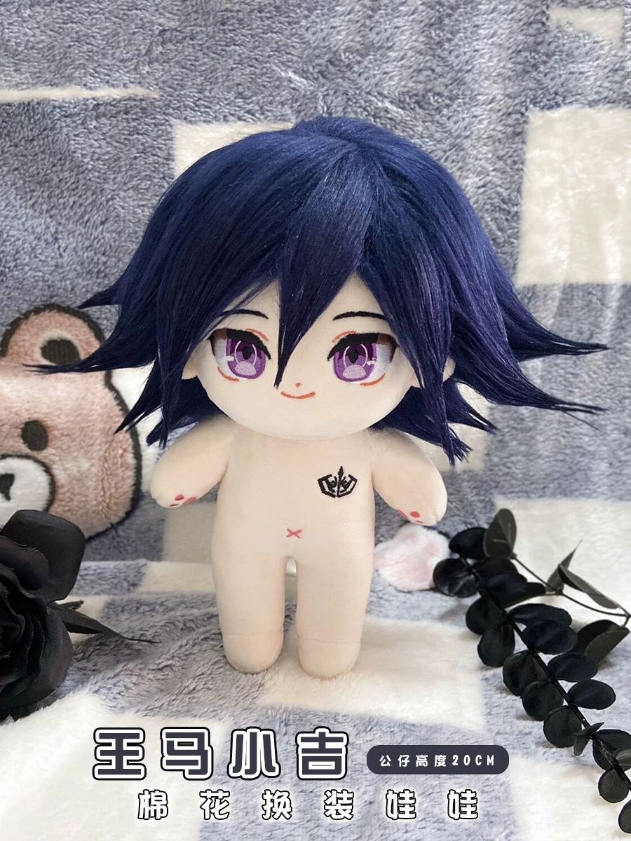 In Stock Danganronpa Kokichi O - Anime Merchandise Dress recensie en prijs