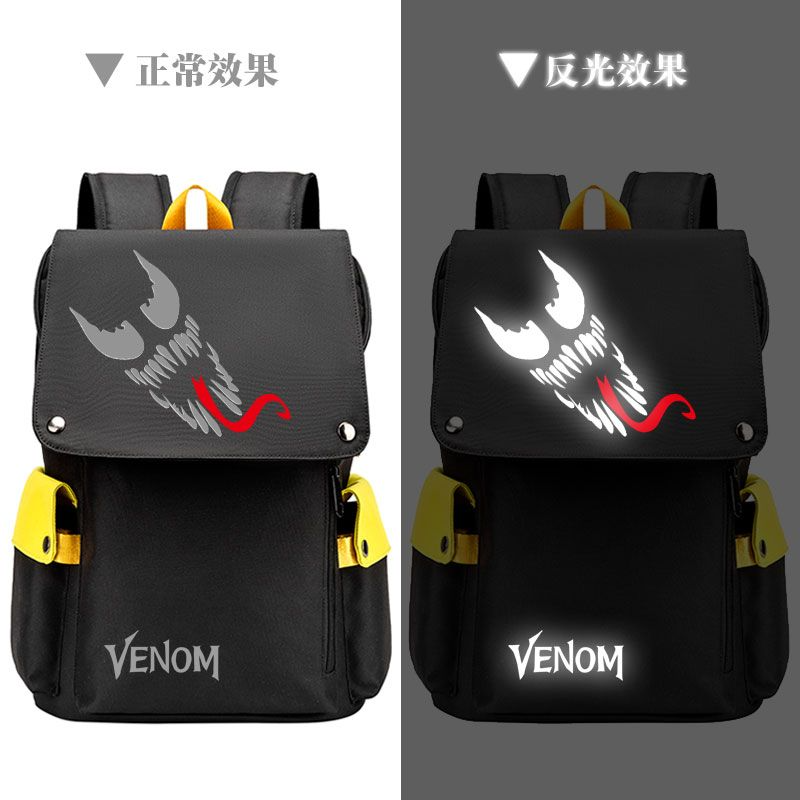 Anime Merchandise Venom Cartoo - Anime Kingdom Merchandise recensie en prijs