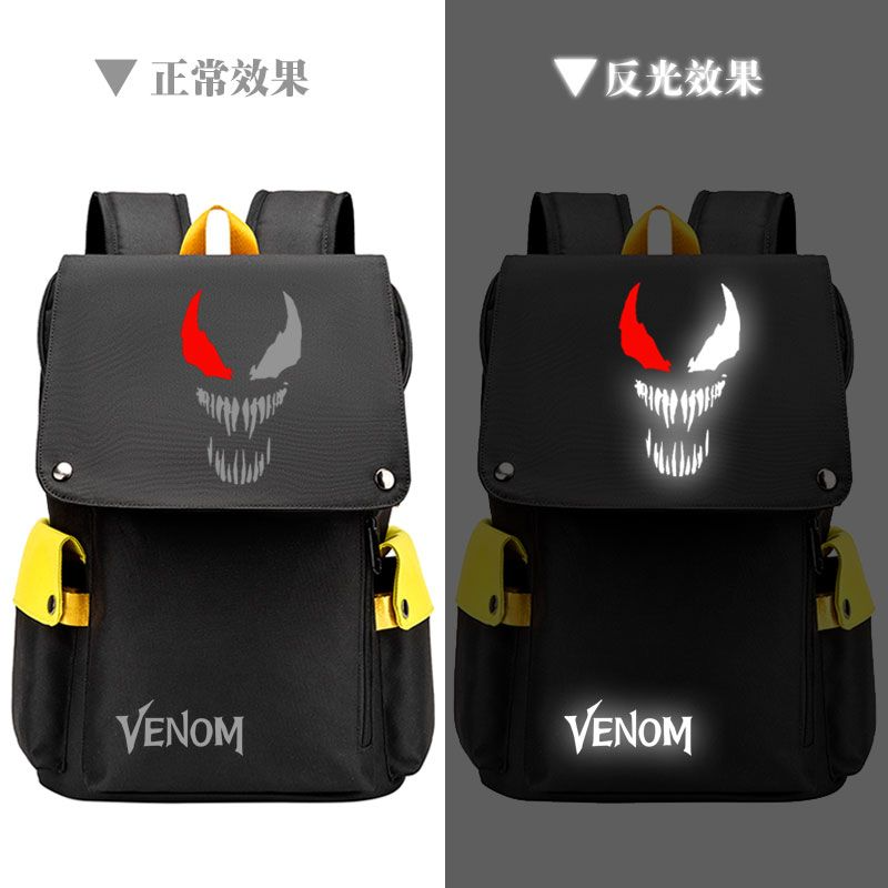 Anime Merchandise Venom Cartoo - Anime Kingdom Merchandise recensie en prijs