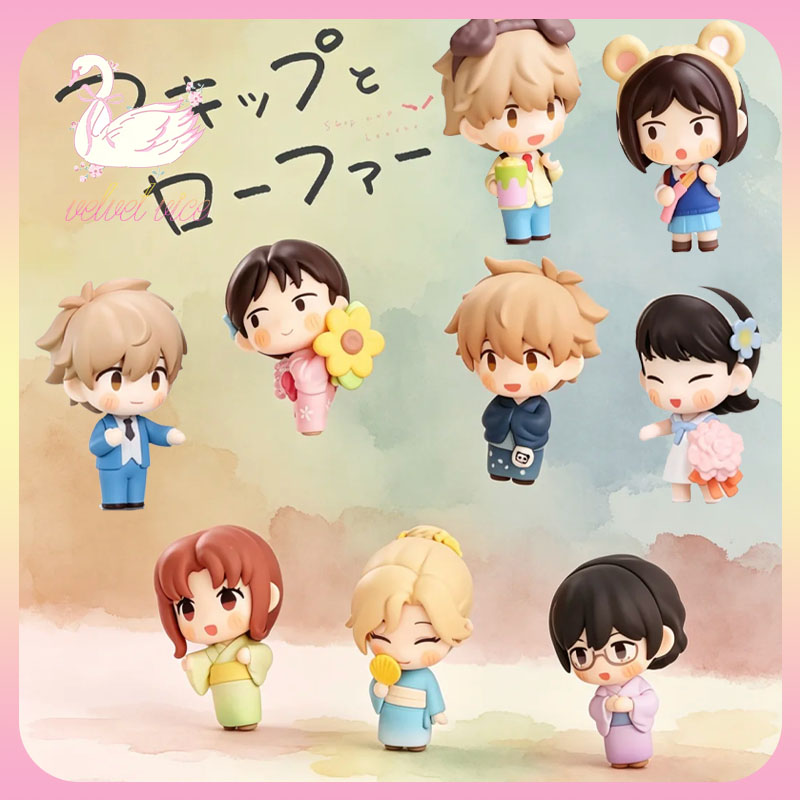 Original Gong Skip And Loafer  - Anime Merchandise For Sale recensie en prijs