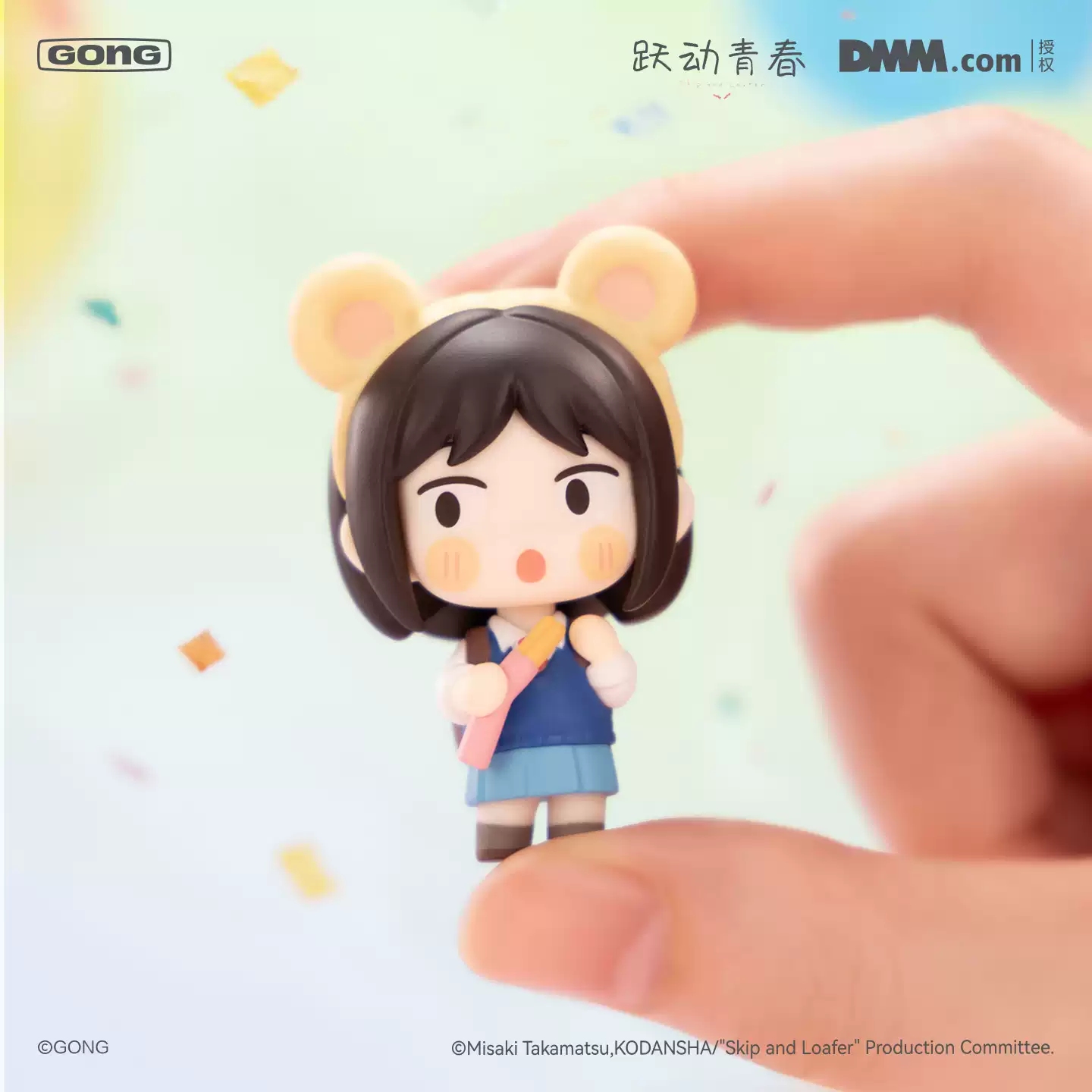 Original Gong Skip And Loafer  - Anime Merchandise For Sale recensie en prijs