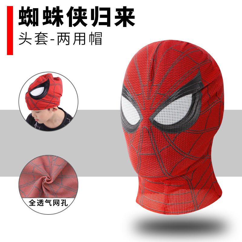 Marvel Spiderman movie merchan - Anime Kingdom Merchandise recensie en prijs