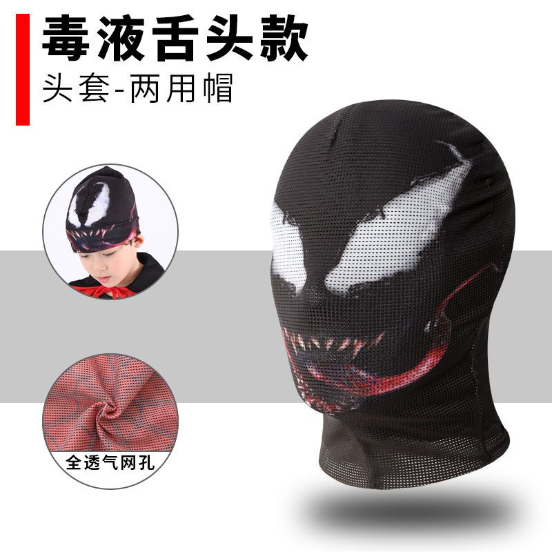 Marvel Spiderman movie merchan - Anime Kingdom Merchandise recensie en prijs