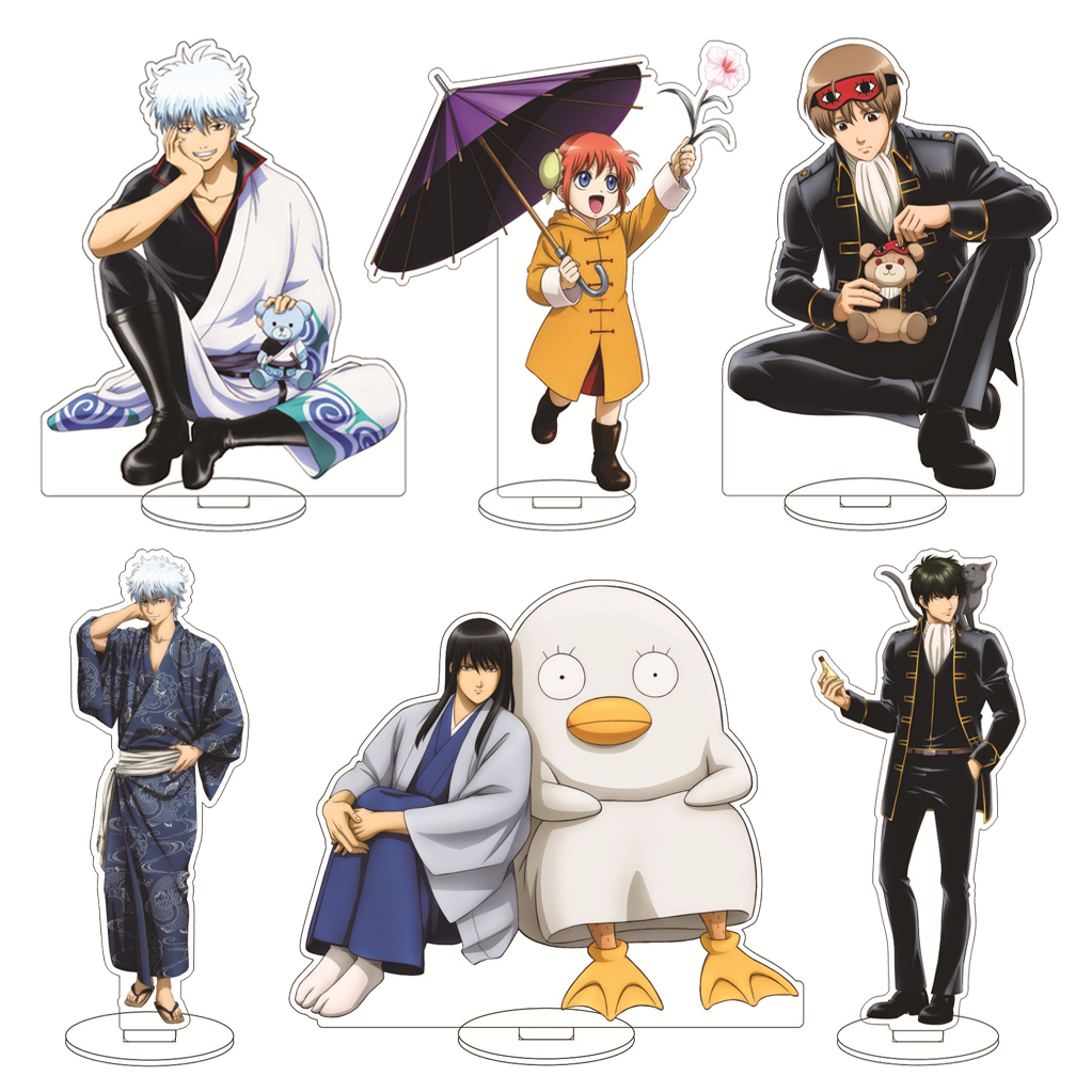 16CM Anime Gintama Sakata Gint - Anime Merchandise Accessories recensie en prijs