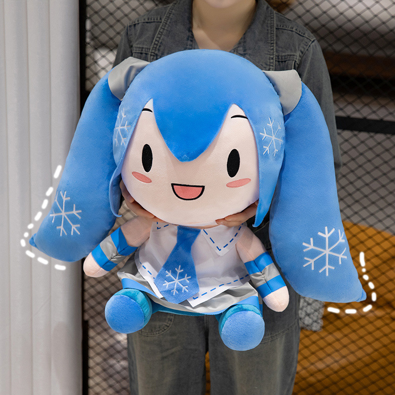 Hatsune Miku Plush Toy Anime P - Anime Merchandise For Sale recensie en prijs