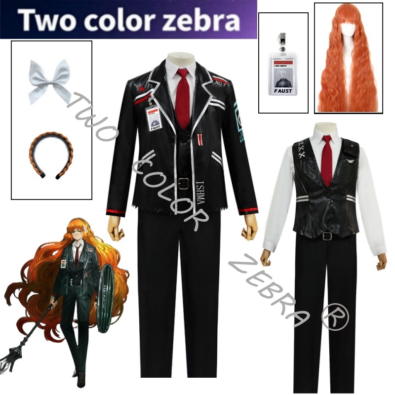 Ishmael Cosplay Limbus Company - Cosplay Wig Colored recensie en prijs