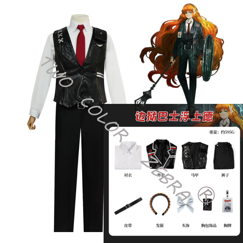 Ishmael Cosplay Limbus Company - Cosplay Wig Colored recensie en prijs
