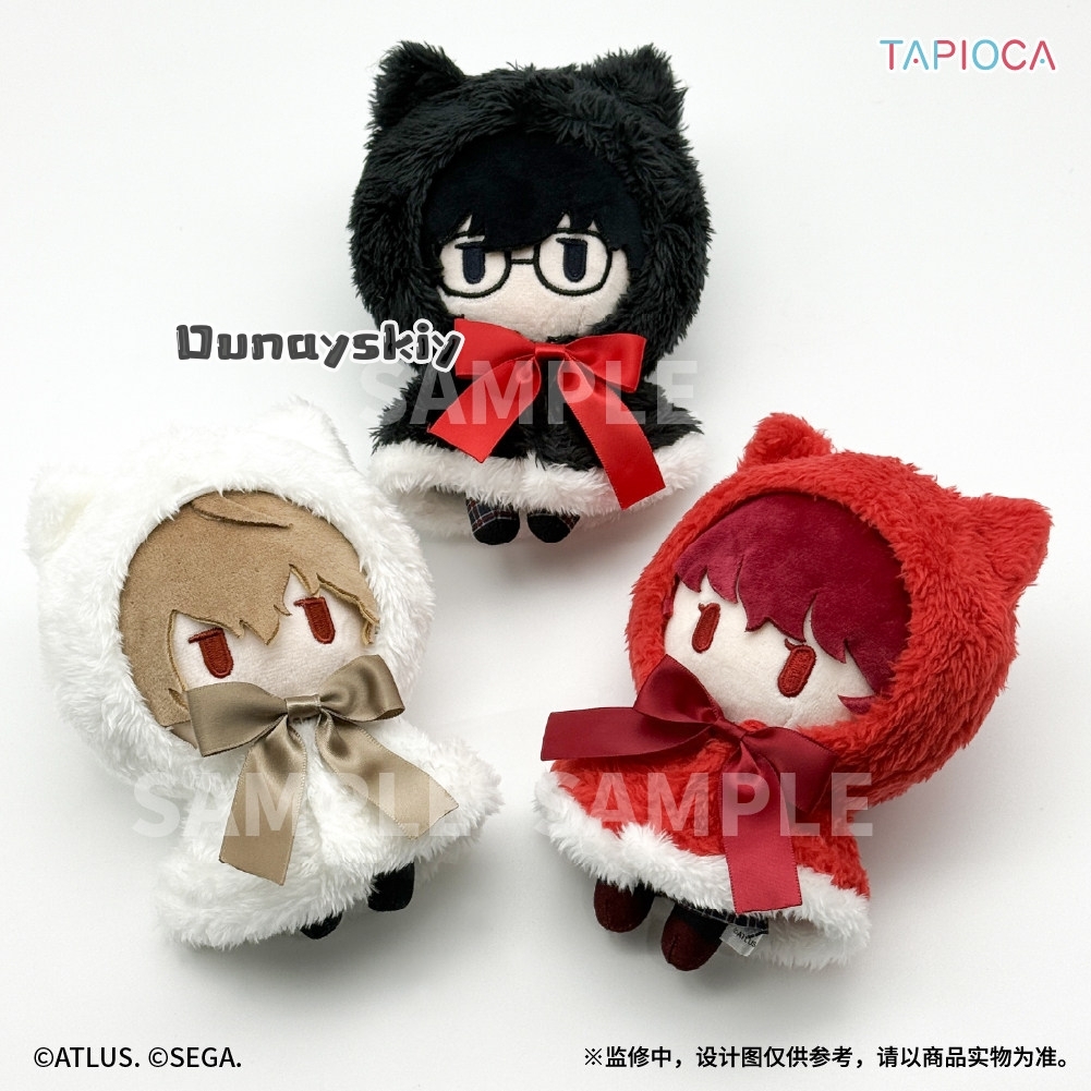Persona 5 Royal Plush Doll Ani - Anime Merchandise Dress recensie en prijs