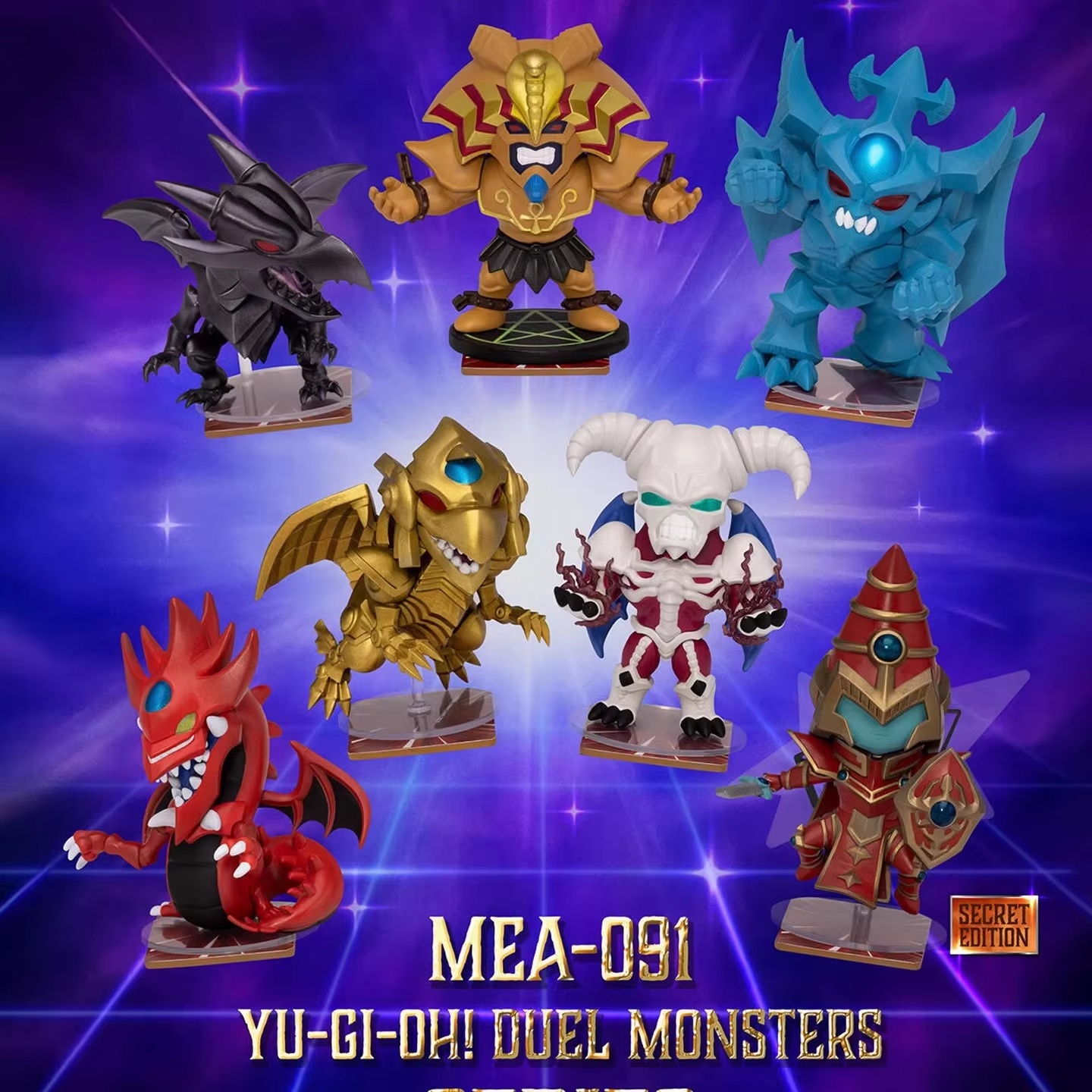 New Genuine Beast Kingdom Yu-G - Anime Kingdom Merchandise recensie en prijs