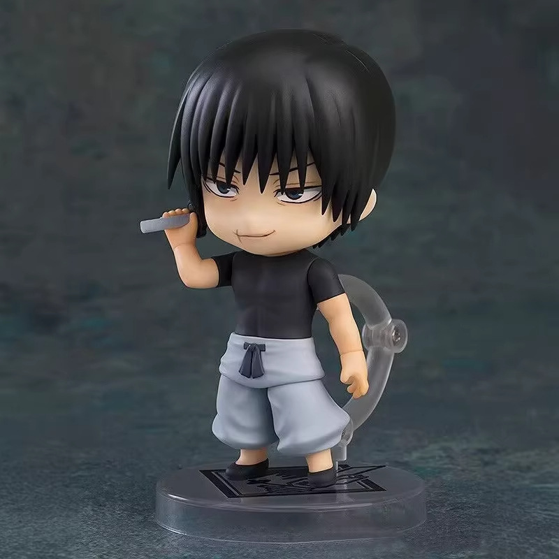 Jujutsu Kaisen Q Toji Fushigur - Anime Merchandise For Sale recensie en prijs