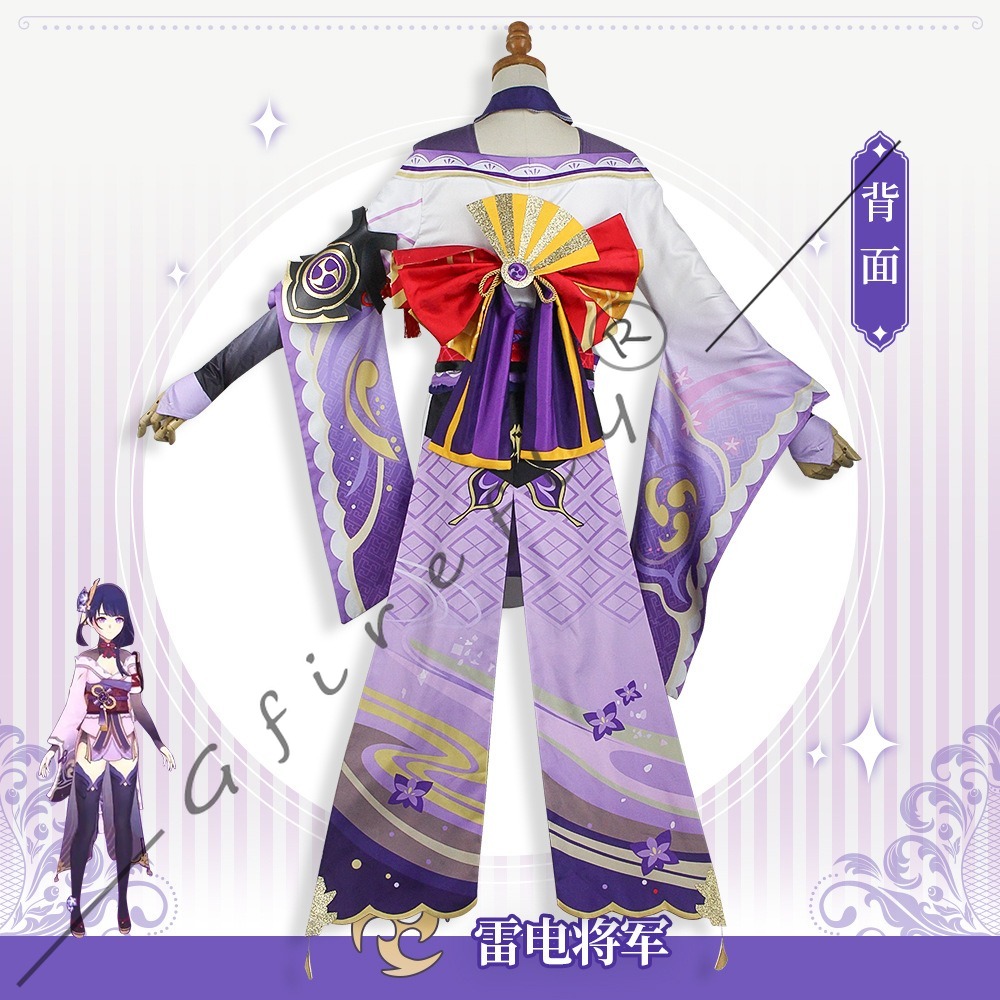 Genshin Impact Raiden Shogun C - Cosplay Wig Colored recensie en prijs