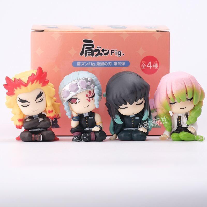 Demon Slayer Kanroji Mitsuri M - Anime Merchandise For Sale recensie en prijs