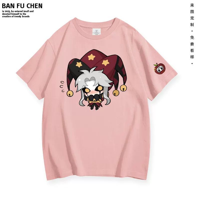 New ‌The Freak Circus‌ Pierrot - Anime Merchandise Clothes recensie en prijs
