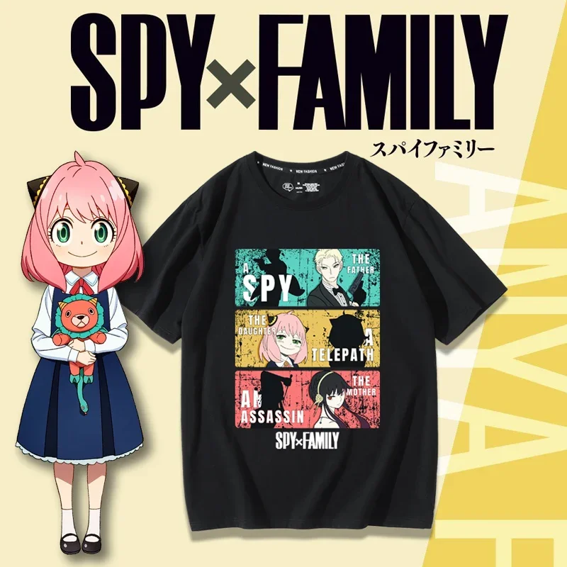 SPY×FAMILY Spy and Family Them - Anime Merchandise T Shirt recensie en prijs