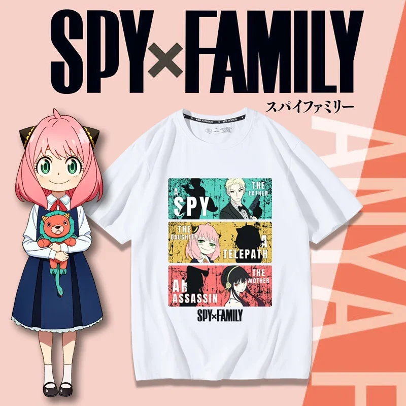 SPY×FAMILY Spy and Family Them - Anime Merchandise T Shirt recensie en prijs