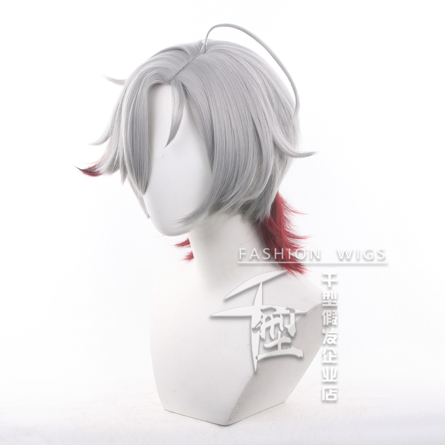 In Stock Illuga Cosplay Wig Ga - Cosplay Wig Colored recensie en prijs