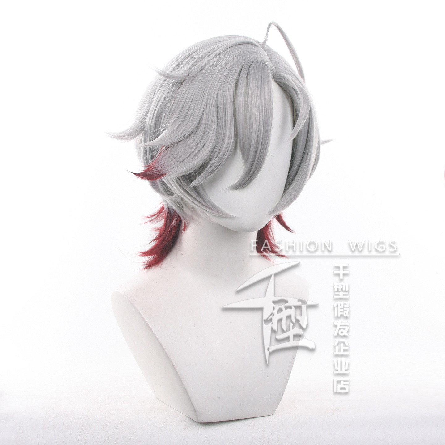 In Stock Illuga Cosplay Wig Ga - Cosplay Wig Colored recensie en prijs