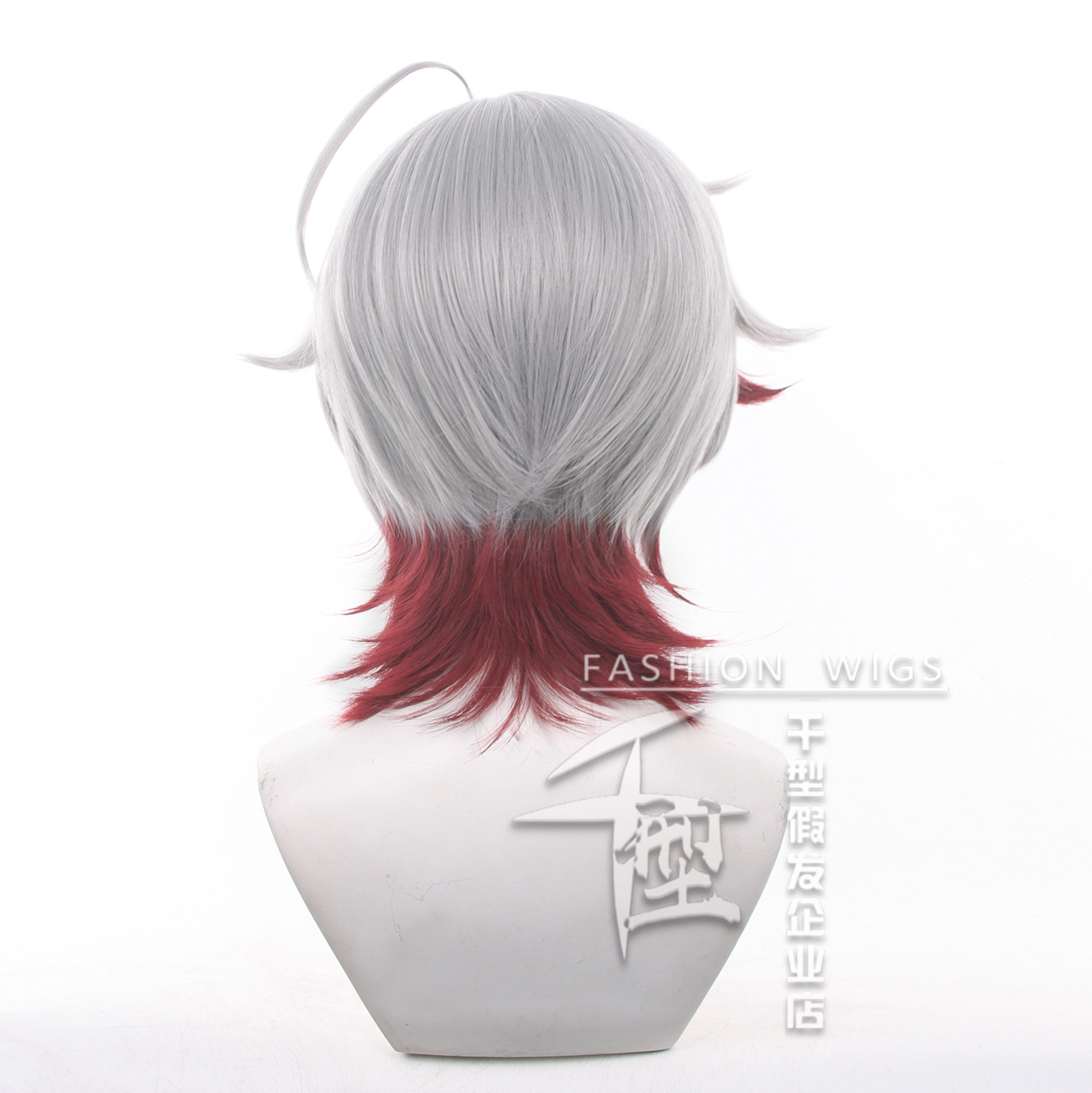 In Stock Illuga Cosplay Wig Ga - Cosplay Wig Colored recensie en prijs