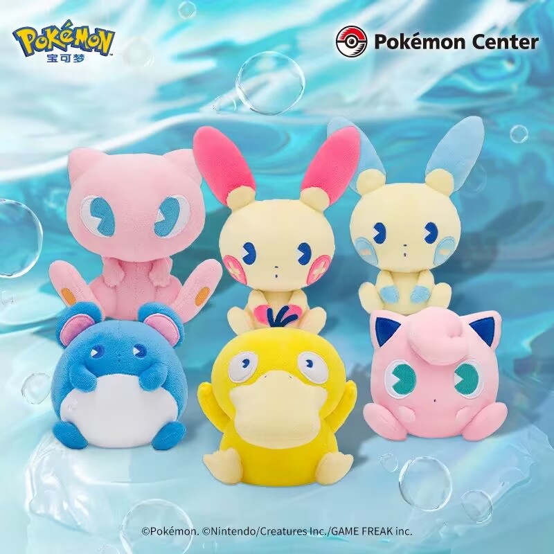 Pokémon Center Official Genuin - Anime Merchandise Figure recensie en prijs