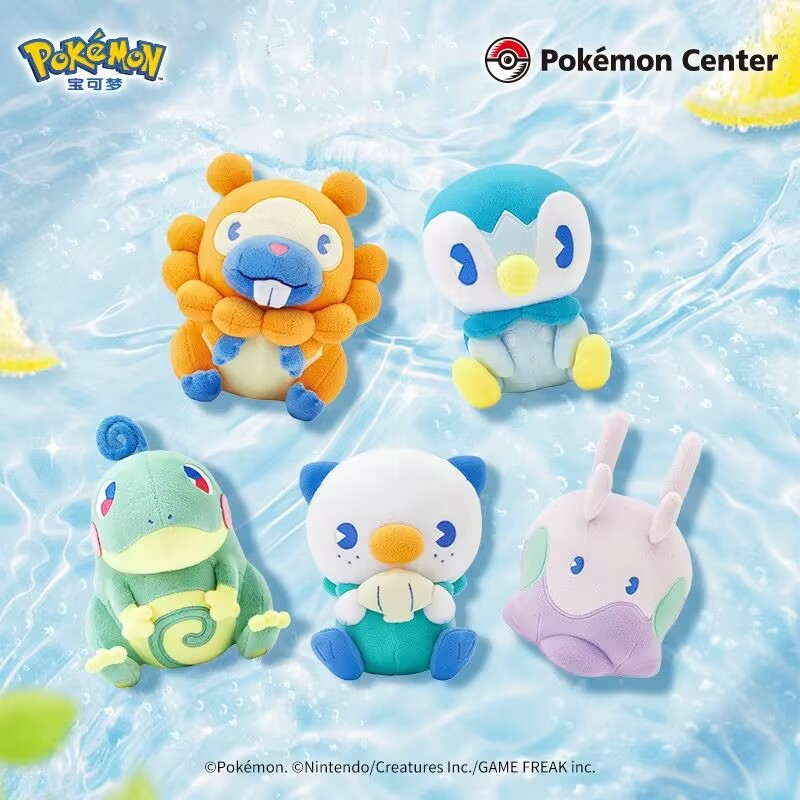 Pokémon Center Official Genuin - Anime Merchandise Figure recensie en prijs