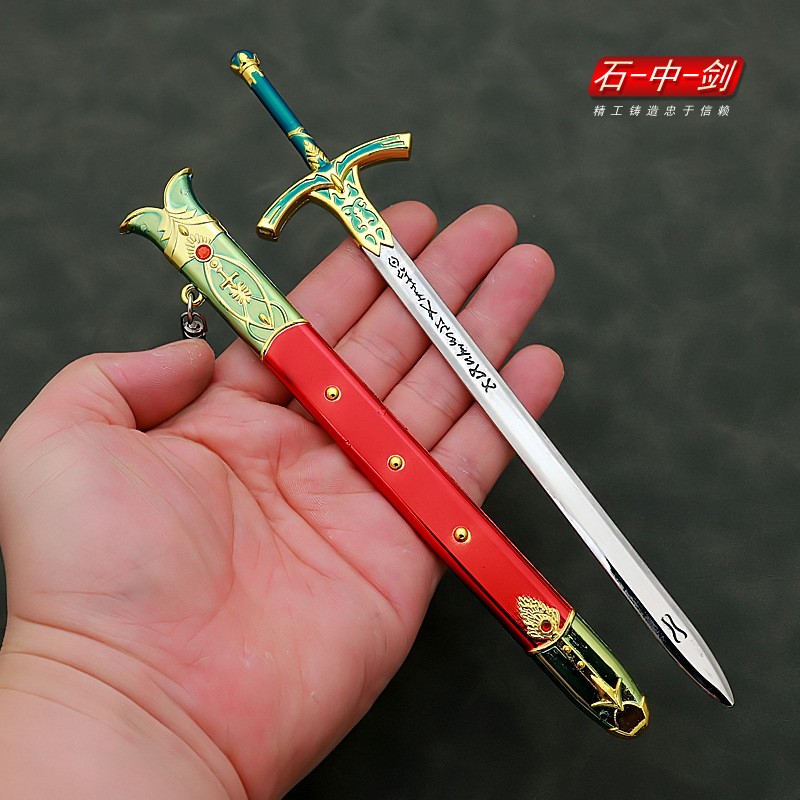 22cm Caliburn Sword Altria Pen - Fate Anime Merchandise recensie en prijs