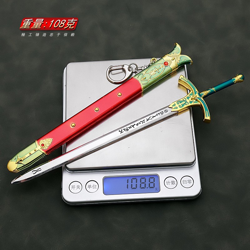 22cm Caliburn Sword Altria Pen - Fate Anime Merchandise recensie en prijs